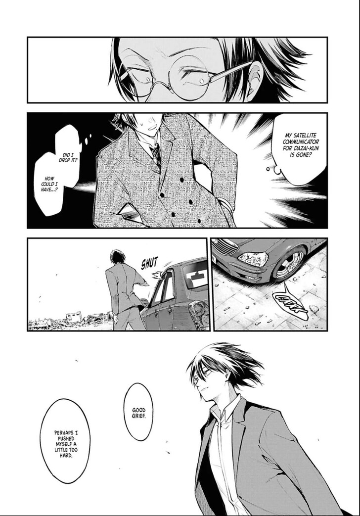 Bungou Stray Dogs, Chapter 129 image 12